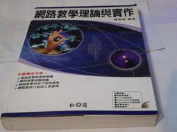 智萌樹小顆粒積木海盜船兒童拼插益智玩具桌面擺件 歷史價格詳細信息