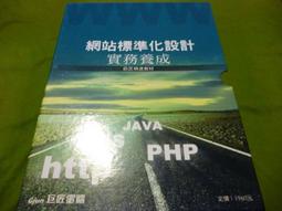 標準化治具 MC基板基座 BP05 鑄鐵工具機平臺 數控夾臺底座 可來圖 歷史價格詳細信息