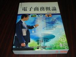 【電腦書】《搶go 2006 Nero 7 燒錄大全(附光碟)》ISBN:9861257683│松崗文魁│楊新明│全新 歷史價格詳細信息