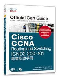 CISOC C3850-48P-E 歷史價格詳細信息