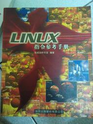 Linux 指令大全 劉祖亮 王立威 學貫 歷史價格詳細信息