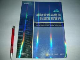 典峰 實木首飾盒收納小鬥櫃帶暗格實木歐式復古多功能飾品收納盒  露天市集  全台最大的網路購物市集 歷史價格詳細信息