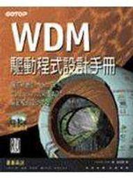 【驅動程式光碟】Advantech 工業電腦專用光碟片一張 歷史價格詳細信息