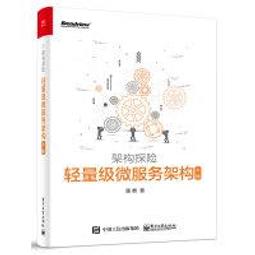 工業級[現貨台灣保固]PS10不銹鋼 2L 80W 可加熱 超音波清洗機 大功率 眼鏡 CD 電路板 手錶 噴油嘴 珠寶 歷史價格詳細信息