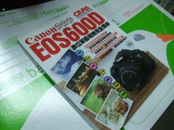 【老殘二手書】《數值分析使用 Visual Basic》ISBN:9572130870│全華圖書公司│簡聰海│七成新 歷史價格詳細信息