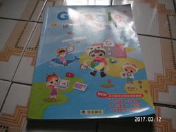 【網路e小舖-印石】正宗和闐玉仔料--漂亮帶三彩的貔貅手把件 歷史價格詳細信息