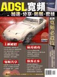 《銘寬置業》彩色紙盒，彩色紙盒訂製，彩色紙盒工廠，台北彩色紙盒，包材，包裝盒。 (因不同產品不同價格，請不吝來電詢問 歷史價格詳細信息