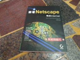 A10-4【旅遊休閒收藏】上一堂最好玩的韓國學-蔡增家-先覺 歷史價格詳細信息