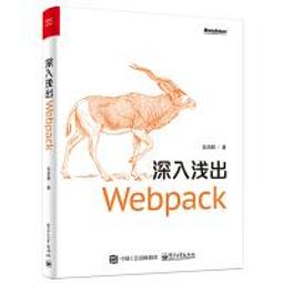 【大享】 淺談邊緣運算－智慧生活大趨勢(學AI真簡單系列6) 9789865036690 全華 49484 280 歷史價格詳細信息