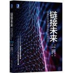 【大享】 現代機械製造&nbsp; 9789864639373 全華 06305 700 歷史價格詳細信息