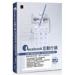 【大享】銷售AI化!看資料科學家如何思考,用Python打造能賺錢的機器學習模型9789863127024旗標F2323 歷史價格詳細信息