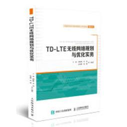 【大享】 無瑕的程式碼--整潔的軟體設計與架構篇 9789864342945  博碩 MP11801 580 歷史價格詳細信息