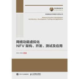 虛構 體-日常仿作 五南文化廣場 政府出版品 歷史價格詳細信息