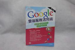 雲端貝殼運動內衣女新款V領防震聚攏收副乳健身bra外穿瑜伽文胸潮 歷史價格詳細信息