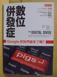 ~悠閒時光~台灣的老街【黃沼元】 KT 歷史價格詳細信息