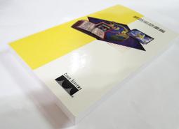 ●AQ● iOS 8+iPhone 6/iPad 完全活用術/260個超進化技巧攻略 碁峰出版 七成新 U3001 歷史價格詳細信息