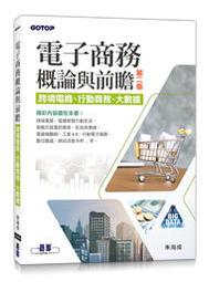 商務大五格一次性餐盒PP帶蓋食堂塑料外賣加厚打包盒150套/箱 歷史價格詳細信息