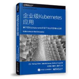 【大享】 現貨9787121396366手把手教你玩轉RPA:基於UiPath和Blue Prism(簡體)電子69 歷史價格詳細信息