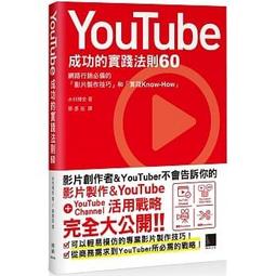 実践　成年後見〈Ｎｏ．３〉 -9784896281293 歷史價格詳細信息