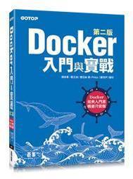 Big Data大數據的獲利模式：圖解•案例•策略•實戰 歷史價格詳細信息