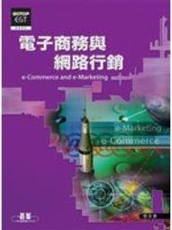 【網路e小舖-印石】正宗和闐玉仔料--漂亮帶三彩的貔貅手把件 歷史價格詳細信息