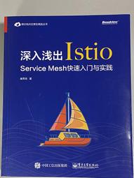 深入淺出面向對象分析與設計HeadFirstObject-OrientedA 歷史價格詳細信息
