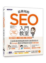 【親切價】西方三聖大精進大勢至菩薩吊墜項鍊12十二生肖馬守護神本命佛吊飾~善緣閣 歷史價格詳細信息