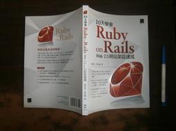 (全友二手書店~八里店)電腦書~《看圖學Action Script 3.0程式設計實例&lt;含光碟&gt; 》無畫記│碁峰│00 歷史價格詳細信息