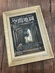 【空間特工】開放式吊衣櫃_90x30x180cm｜黑白雙色 歷史價格詳細信息