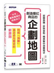 創享13.3寸工控一體機觸控螢幕顯示器內嵌入式電容觸控工業平板電腦 歷史價格詳細信息