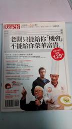 k52便攜戶外大功率視頻廣場舞一體音響多功能智能k歌音箱 歷史價格詳細信息