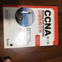 * FD170 達新牌 陶瓷遠紅外線專業吹風機 1400W 雙電壓110V/220V 歷史價格詳細信息