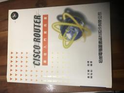 CISCO UCSB-MLOM-40G-03 歷史價格詳細信息