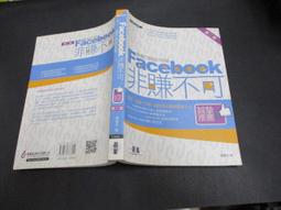 無劃記 附光碟 不可不讀的40篇 IV Reading Brings Rewards IV 空中英語教室 15H 歷史價格詳細信息