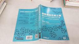 【九日電腦全新3C】TOTOLINK T6 AC1200 Mesh網狀路由器系統(免配對 直接連 好方便) 歷史價格詳細信息