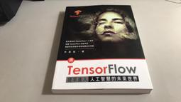 Y10-7《好書321KB》設計達人自學必備 Photoshop+Illustrator 視覺創意雙效工作述 歷史價格詳細信息