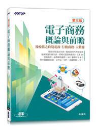 商務大五格一次性餐盒PP帶蓋食堂塑料外賣加厚打包盒150套/箱 歷史價格詳細信息