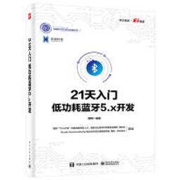 【大享】 台灣現貨 9787121431098 CDN技術架構 (簡體書) 電子工業  109 歷史價格詳細信息
