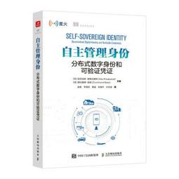 【大享】 人人可作卡米狗：從零打造自己的LINE聊天機器人 9789864342938  博碩 MP21818 500 歷史價格詳細信息