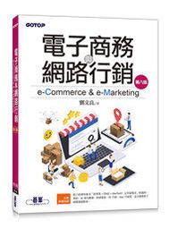 第八組：大洋洲與中東紙鈔，共7張 歷史價格詳細信息