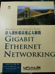 謝崗橋頭樟木頭一字自動封箱機膠帶封包機不卡紙箱1年配件免費 歷史價格詳細信息
