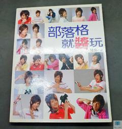 【就醬被你征服】亞麻仁、黑芝麻、紫菜、香草各一袋+果醬一罐(口味隨機出貨) 歷史價格詳細信息