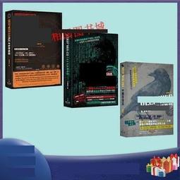 奇點出版 你不必活成別人喜歡的模樣  浪費了太多時間取悅別人，是時候取悅自己 獨慕溪 全新 歷史價格詳細信息