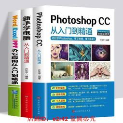 教育網絡機頂盒家用無線wifi電視盒子高清4K全網通智能安卓播放器 歷史價格詳細信息