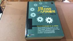 G4-2《好書321新》【推理小說】眼球特別料理-綾辻行人-皇冠 歷史價格詳細信息