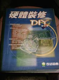 展圖高科自主產品「億聲」品牌耳機發射控制盒通話通訊發射盒 歷史價格詳細信息