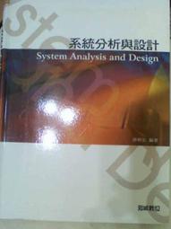 蔡明宏 紫微斗數誤悟我十八年 紫云慈航高清精印本 米黃道林紙 書刊書籍  數碼3C 歷史價格詳細信息