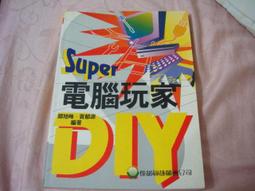 SUPER電源變壓器300w 229900004305 再生工場YR2004 04 歷史價格詳細信息