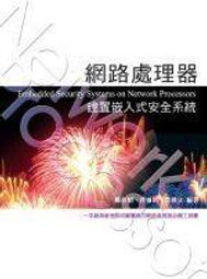 【凱益通訊】蘋果/APPLE IPod 2代外型 可愛糖果色 迷你極致輕巧亮彩時尚 MP3 附贈傳輸線/耳機 歷史價格詳細信息