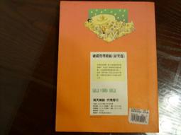 九成新二手 EP不銹鋼壓粉器布粉器咖啡機馬卡龍三葉漿填壓粉錘可調節58mm 歷史價格詳細信息